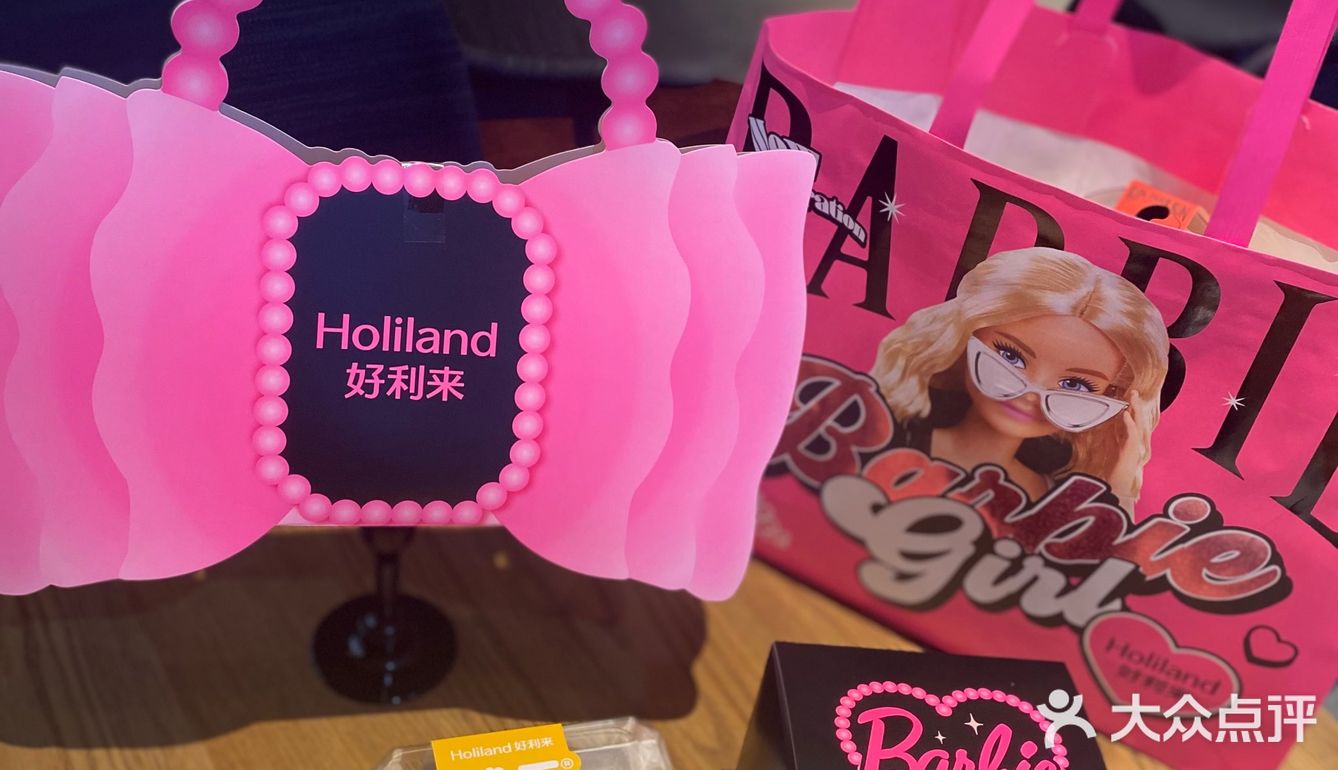 这波新品够有意思🙋🏻♂️颜值这是相当的OK味道也不错🙋🏻♂️