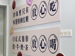 -佛山印象城(季华五路店)