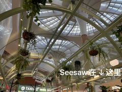 -Seesaw Coffee(上海太阳宫K46店)