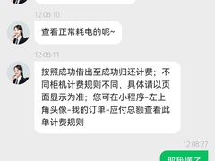 -百年朱苦拉咖啡(博物馆店)