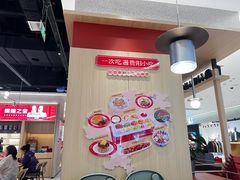 -丝恋丝娃娃(小河海纳店)
