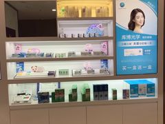 -精益眼镜(建三店)
