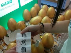 -一起装修网(集团店)
