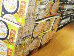 -世纪联华(杭州新塘路店)