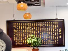 -王興記(中山路店)