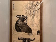 -徐悲鸿纪念馆