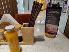 -味千拉面(双井店)