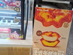 -西树泡芙(静安大悦城店)