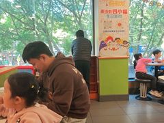 -麦当劳(中山八路店)