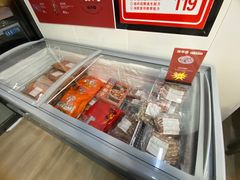 零售区-味华香养气牛肉火锅(润安大厦店)