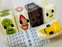 -Fruwich果明治(西单更新场店)