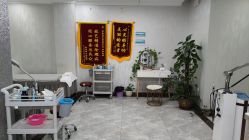 -痘庄科学祛痘国际连锁