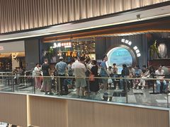 -鱼酷活鱼烤鱼(山西旗舰店)