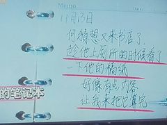 -SFC上影影城(新世界店)