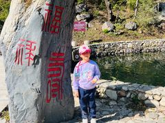 -大连天门山国家森林公园