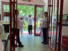 -月福京味斋·烤鸭店·北京菜(鼓楼总店)