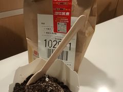 -麦当劳(东直门外大街店)
