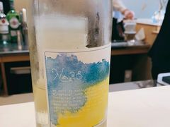 -Onirii Coffee(长乐路店)