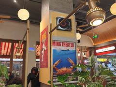 -铭副琦食·虾蟹烩馆(渔人码头店)