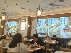 -苏晓玥·江南小吃(深圳北站店)