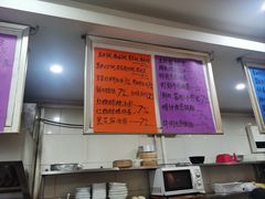 -金汤包(美专校街店)