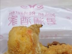 -君德澜酒家·创意粤菜(金山谷店)