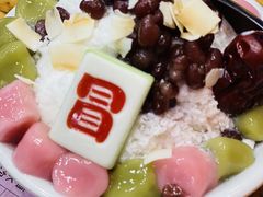 -冒椒火辣(太古里店)