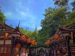 -青城山