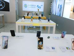 -中国移动(康桥营业厅)