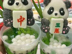 -苏梦江南·淮扬菜(夫子庙店)