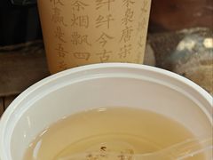 -芋包王闽南茶楼(八市店)