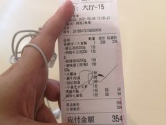 -香猪坊(远洋未来店)