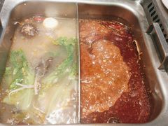 -颐辰舍岁岁羊(文昌万达景园店)