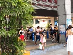 -宝安体育馆游泳馆