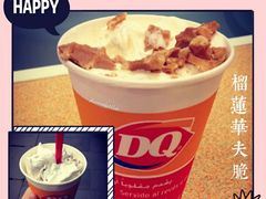 榴莲华夫脆-DQ·蛋糕·冰淇淋(惠山万达店)