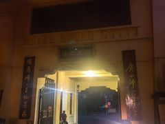 -桂林独秀峰王城景区