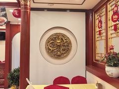 -同和居(什刹海店)