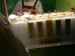 -薛新颖红豆饼(中式甜点山师店)