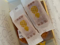 -鲍师傅糕点(春熙路店)