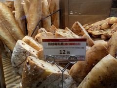 -山崎面包(静安久光店)