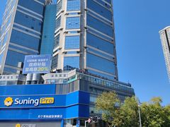 -苏宁易购(Suning Pro南京山西路店)