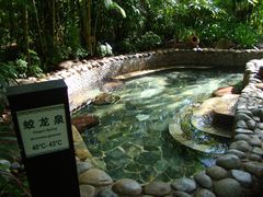 -三亚珠江南田温泉度假区