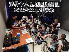 -镭战大联盟真人CS·生日派对·亲子聚会·团建(天安千树店)
