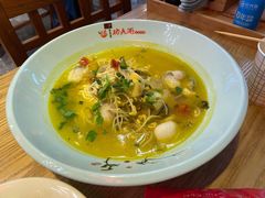 酸菜黑鱼面-哇蛙牛功夫面渝都料理(龙阳广场店)