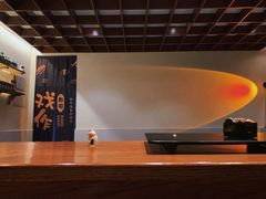 -戏作寿司(观音桥店)