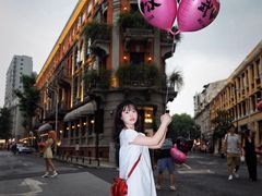 -巴公房子