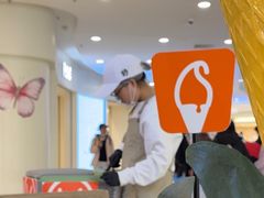 -野人先生Gelato(上海长宁龙之梦店)