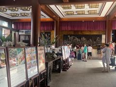 -三亚亚龙湾雅高美爵酒店