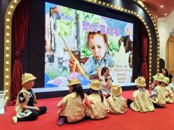 -奈尔宝·儿童乐园·亲子餐厅(鄞州万达店)