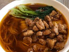 -吴苑饼家(延平路店)